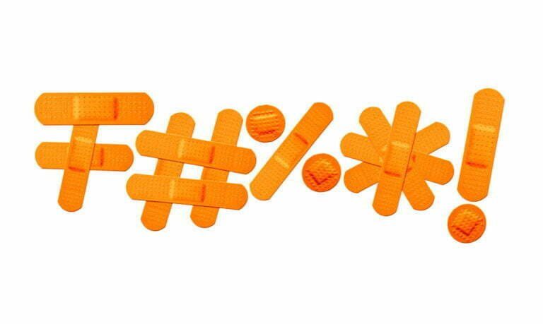 la science dit que jurer est bon pour la santé